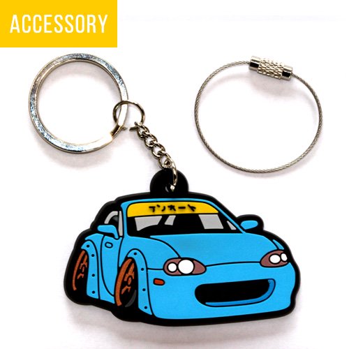 Keychain mazda hot sale