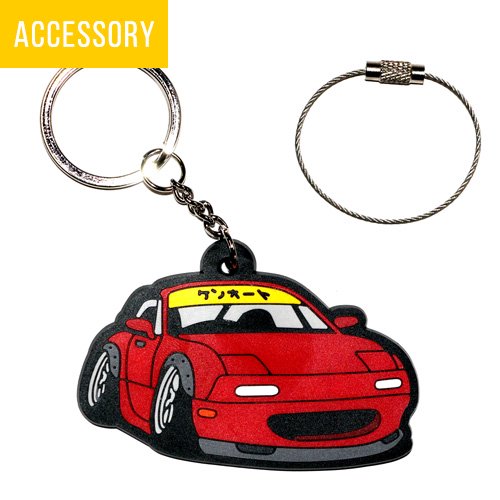 Miata keychain deals