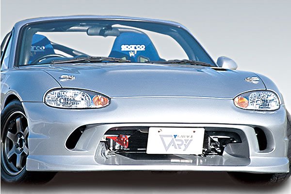 Front Bumper T-1 (FRP)