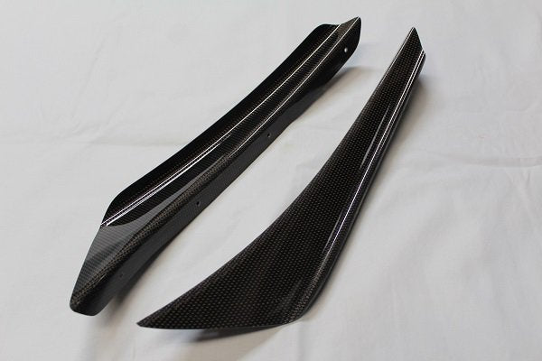 Canard for Aero Bumper T-1 (Carbon)