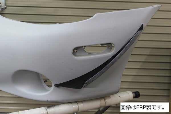 Canard for NB Normal Bumper (Carbon)