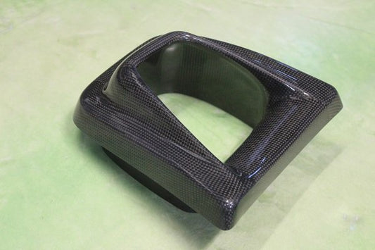 Intake Duct (Carbon)