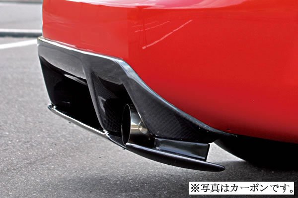 Slit Spoiler for Rear Diffuser (FRP)