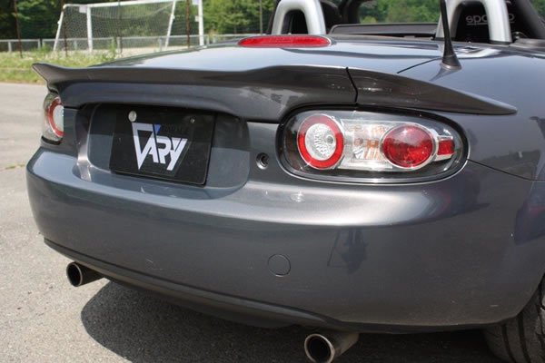 Trunk Spoiler T-N (FRP)