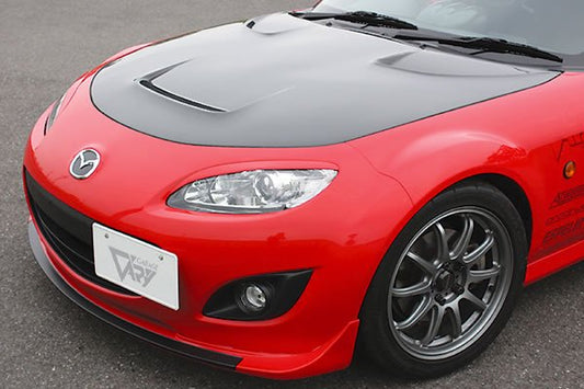 Front Lip, Central Carbon (FRP)