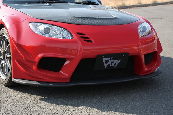 Front Bumper T-N with Under Panel (FRP)