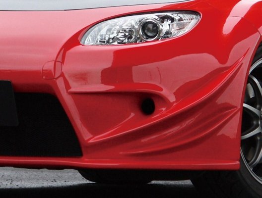 Front Bumper T-S with Under Panel (FRP)