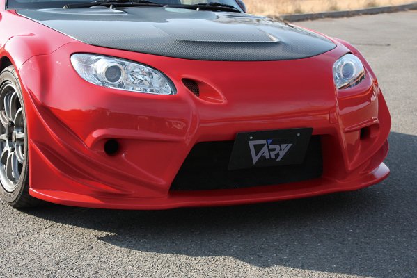 Front Bumper T-S with Under Panel, Race Spec (FRP)