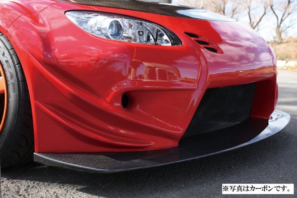 Front Bumper T-N/S Lip Spoiler (FRP)