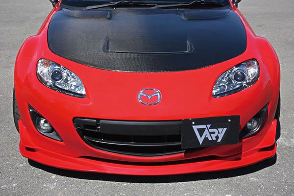 Glide Lip Spoiler (FRP + Black Gel Coat)