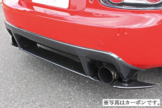 Slit Spoiler for Rear Diffuser (FRP)