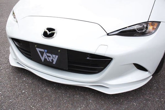 Front Lip Spoiler (Urethane)