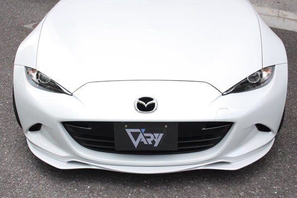 Front Lip Spoiler (Urethane)