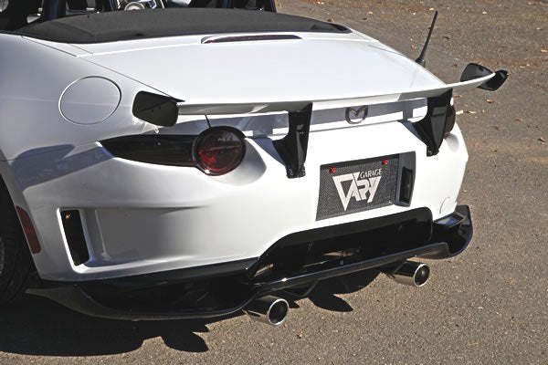 Rear Bumper Spoiler (FRP)