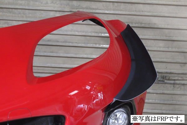 Canards for Standard Bumper (Carbon)