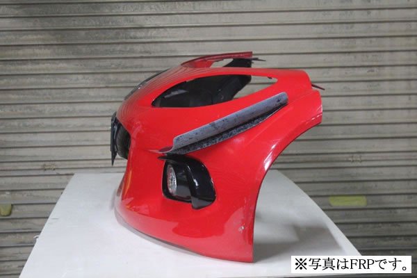 Canards for Standard Bumper (Carbon)