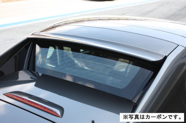 RF Roof Spoiler (FRP)