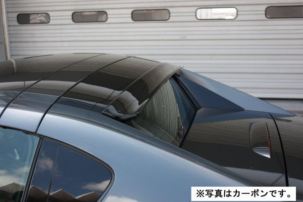 RF Roof Spoiler (FRP)