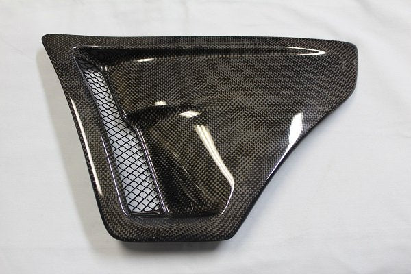 Rear Duct Panel (Twill Weave Carbon)