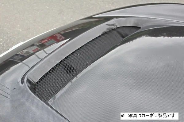 Aero Bonnet with Mesh 2.0L (FRP)